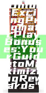 "Unlock Exciting Pragmatic Play Bonuses: Your Guide to Maximizing Rewards"